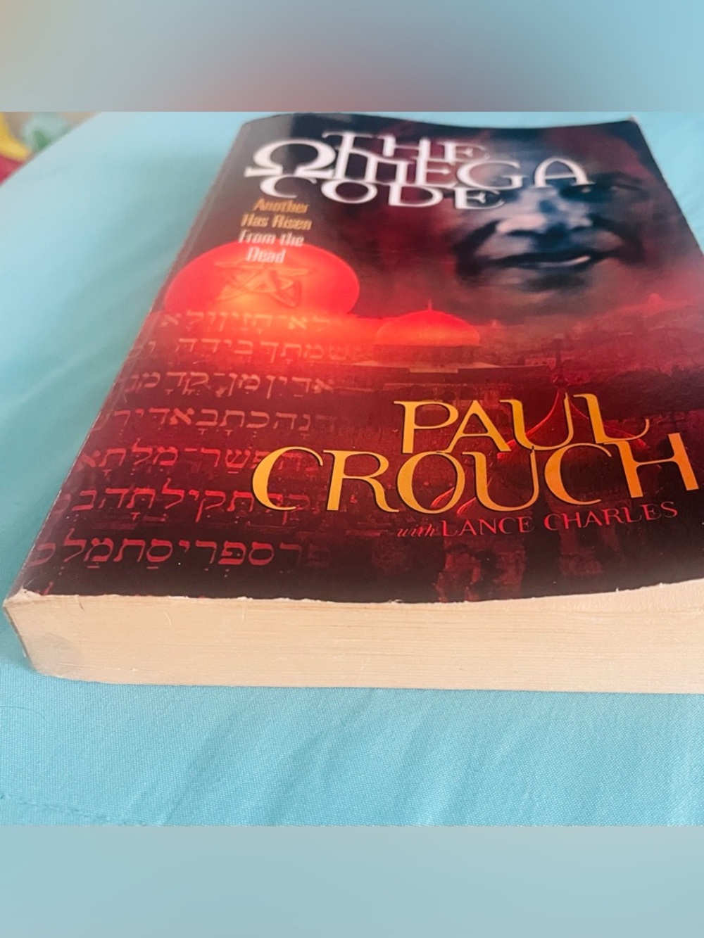 The Omega Code Book By Paul Crouch with Lance Charles Fiction 311 Pages Vintage - Picture 4 of 8